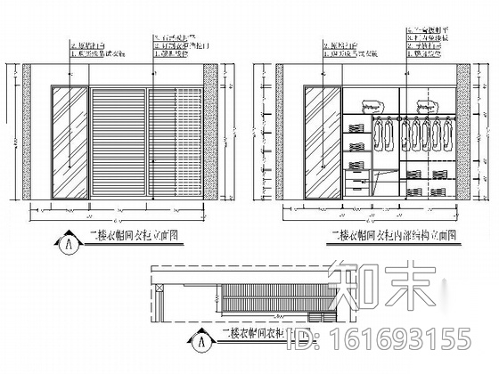 某豪华精品双层别墅室内装修施工图（含效果）cad施工图下载【ID:161693155】