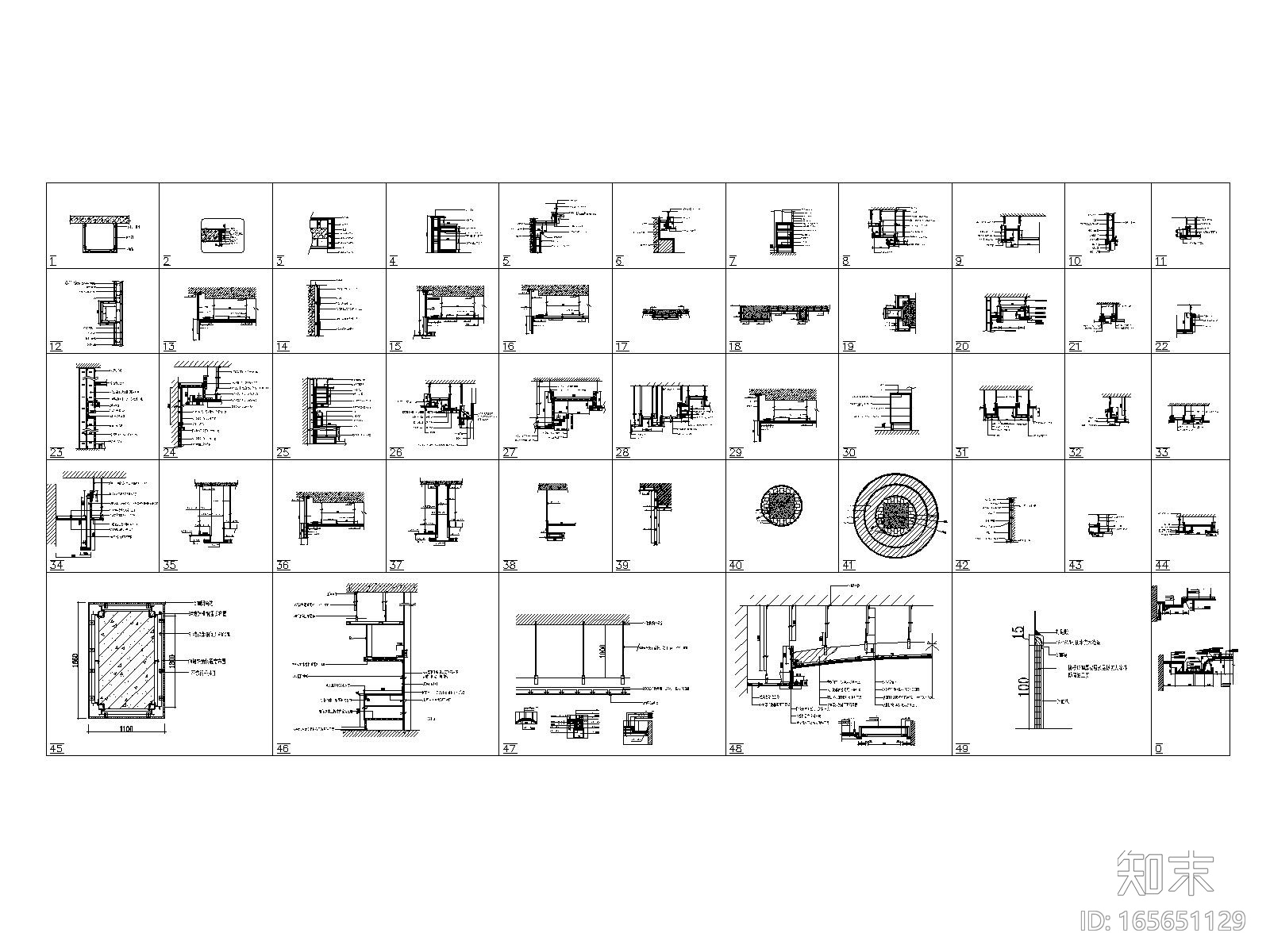 50套室内装修通用节点详图施工图下载【ID:165651129】