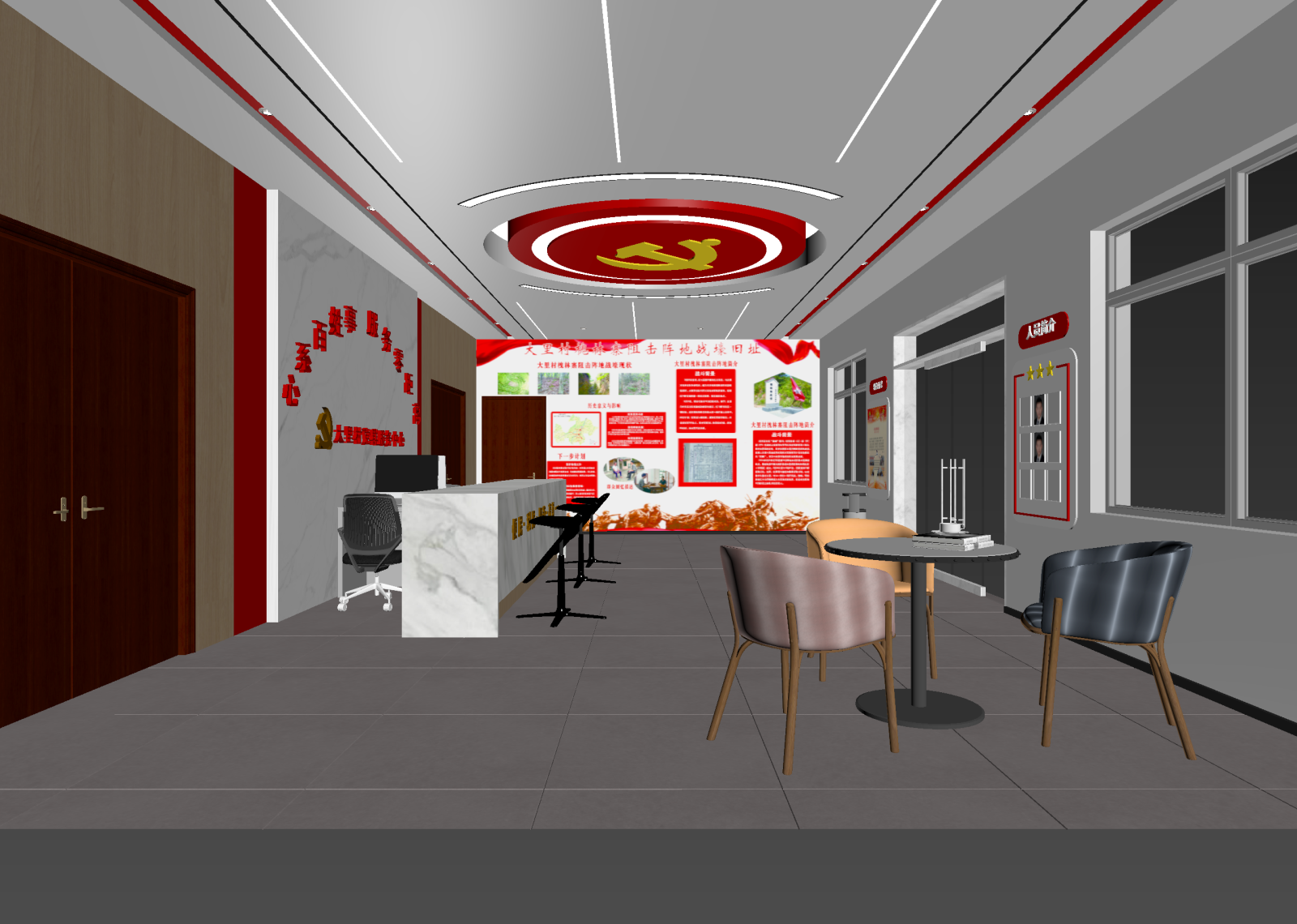 现代党建室3D模型下载【ID:1214782764】