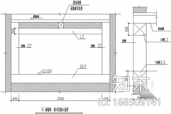 工商银行加固改造结构施工图cad施工图下载【ID:168509141】