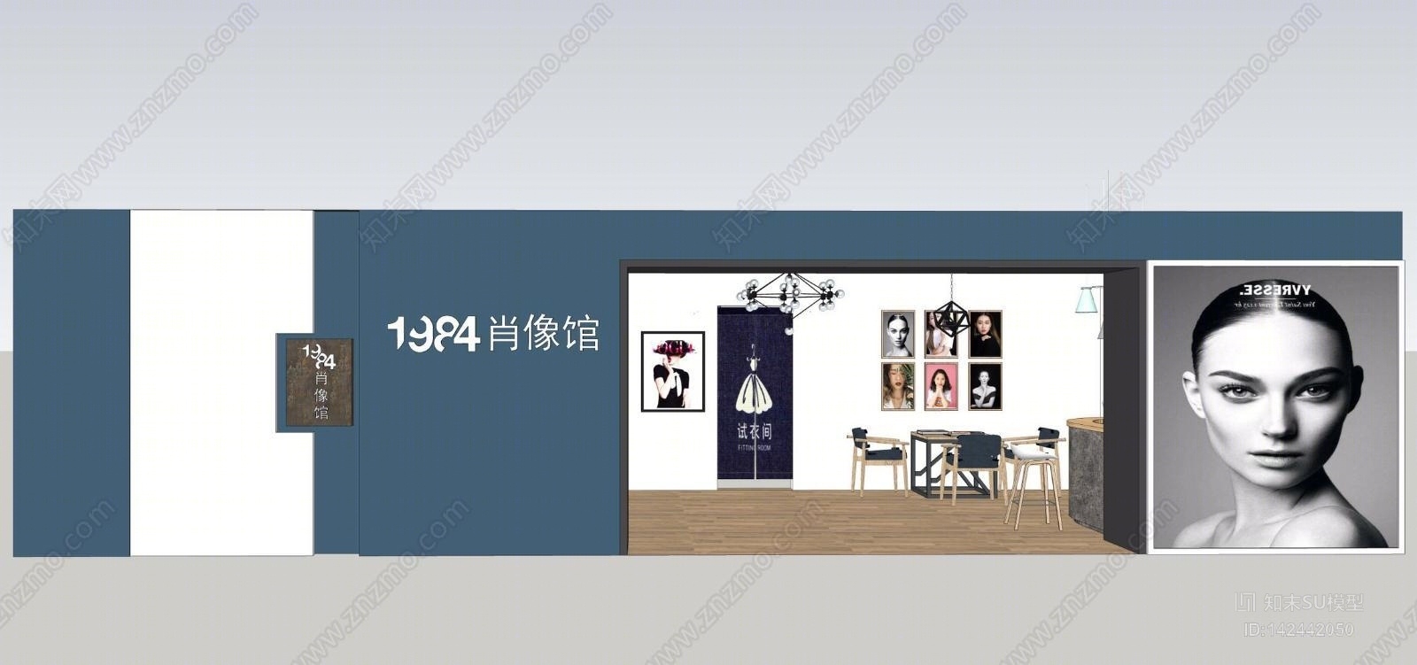 现代北欧照相馆SU模型下载【ID:142442050】