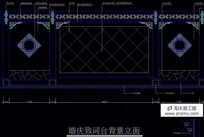 些中式立面施工图下载【ID:36938866】