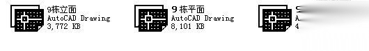 丹堤C区9号楼建筑施工图cad施工图下载【ID:149919184】