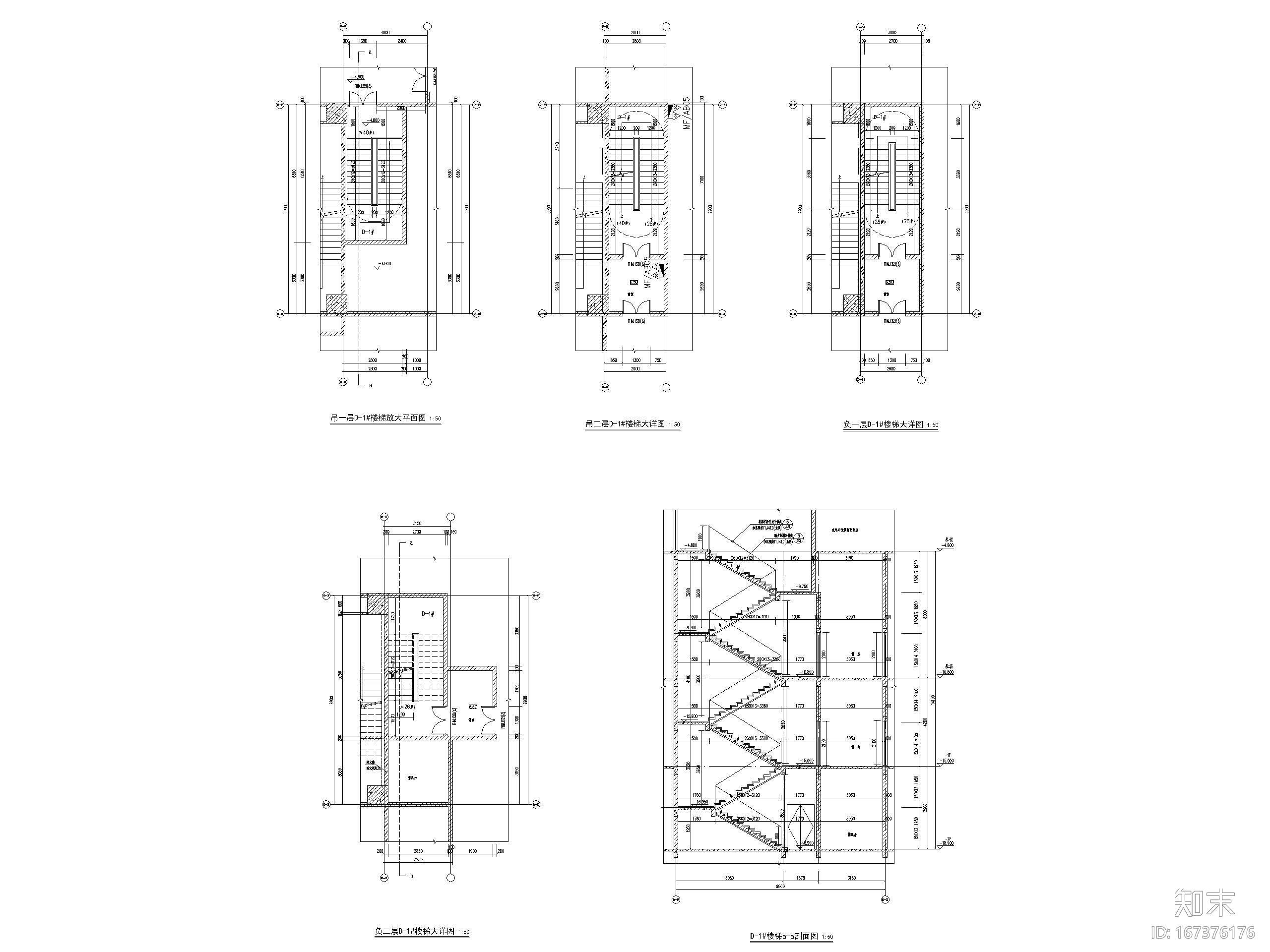 会展总部基地地下车库及商业建筑施工图cad施工图下载【ID:167376176】