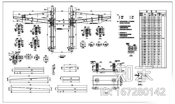 某车棚双柱钢架详图施工图下载【ID:167280142】