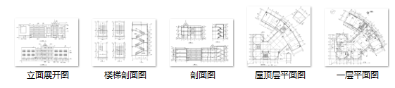 [安徽]三层少儿图书馆设计施工图cad施工图下载【ID:160406129】