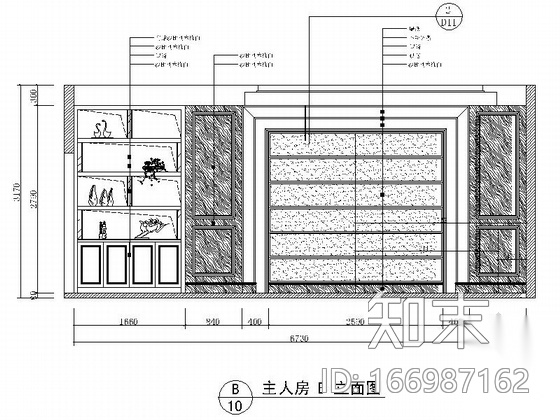 [广东]原创精品豪宅中欧混搭七居室样板间装修施工图（含...cad施工图下载【ID:166987162】