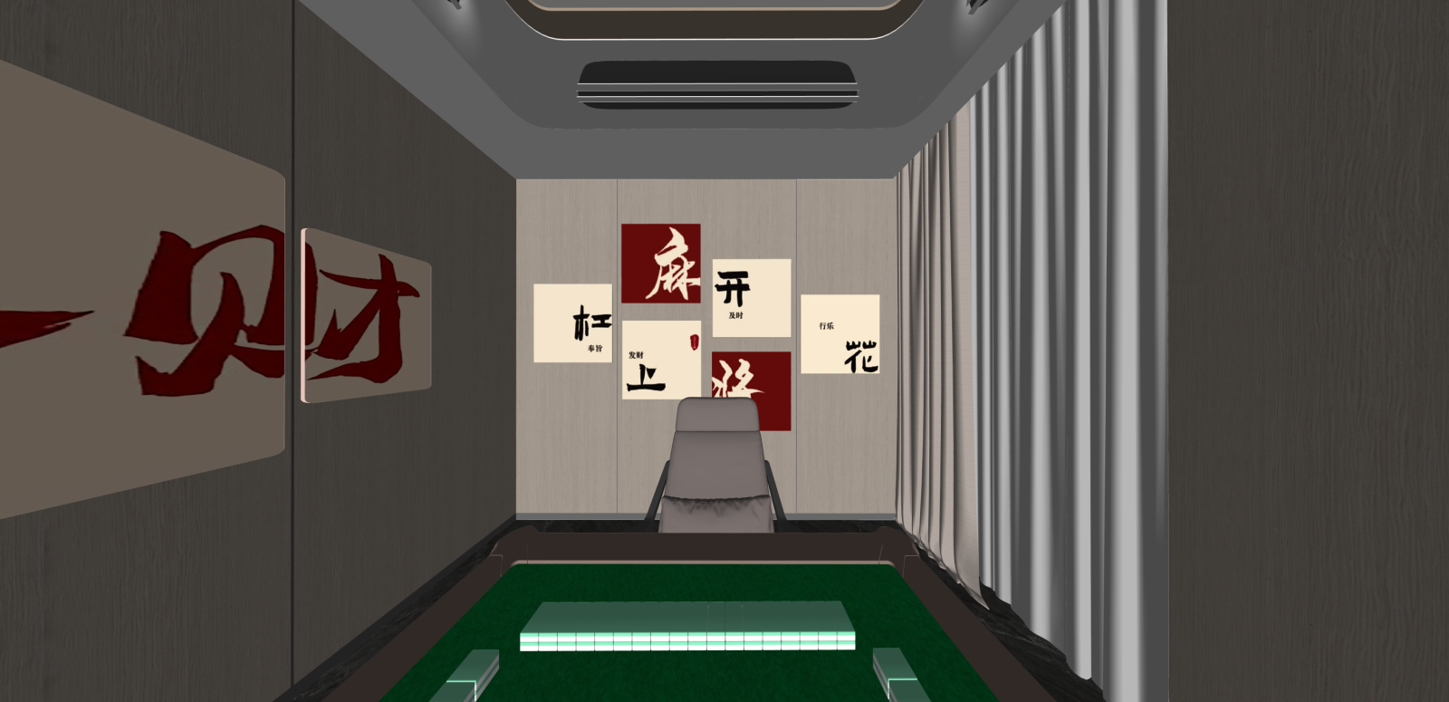 现代棋牌室SU模型下载【ID:1215934980】