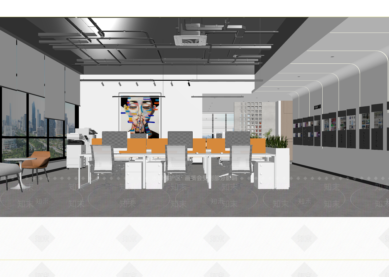 现代办公区3D模型下载【ID:1215065081】