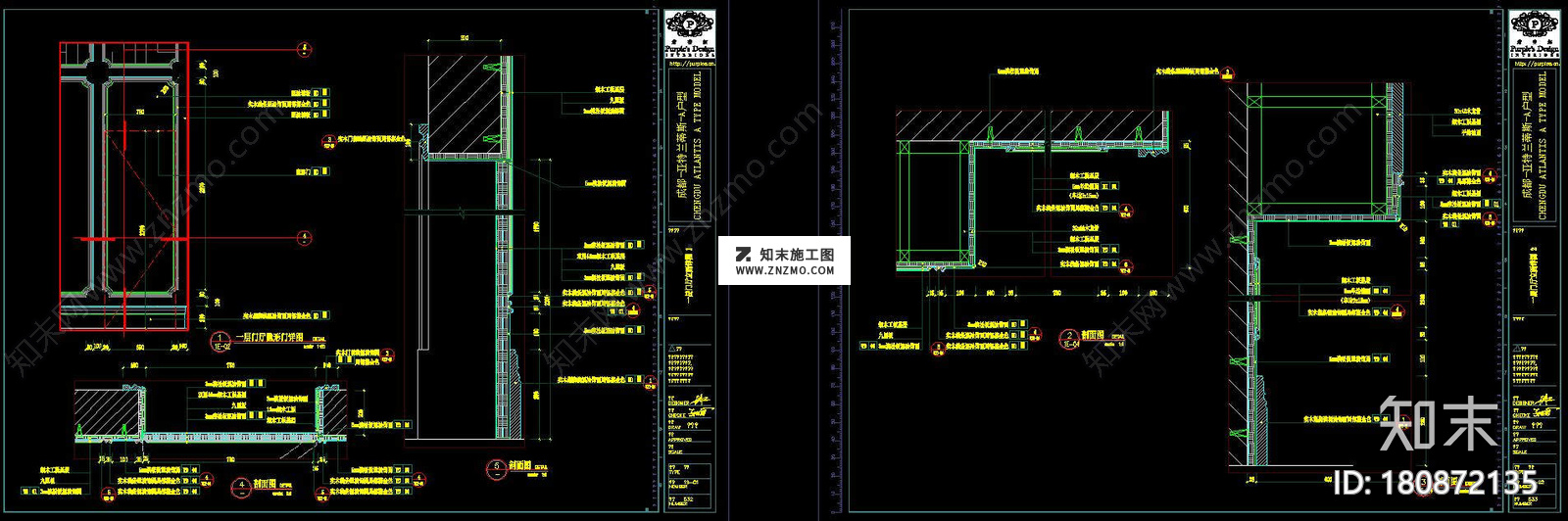 成都别墅庄园A户型CAD施工图，CAD建筑图纸免费下载cad施工图下载【ID:180872135】