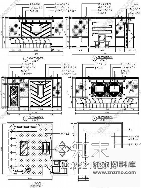 施工图豪华KTV包房装修图cad施工图下载【ID:632132019】