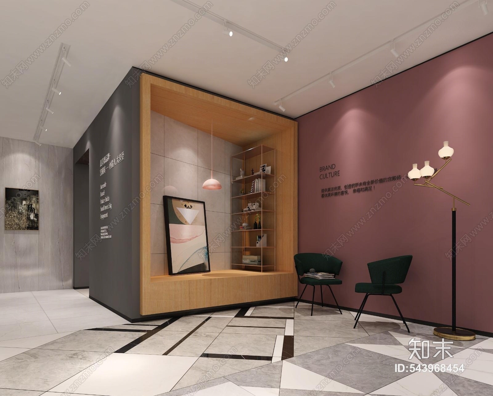 现代陶瓷展厅3D模型下载【ID:543968454】