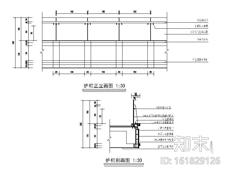 某电信办公室装修施工图cad施工图下载【ID:161829126】