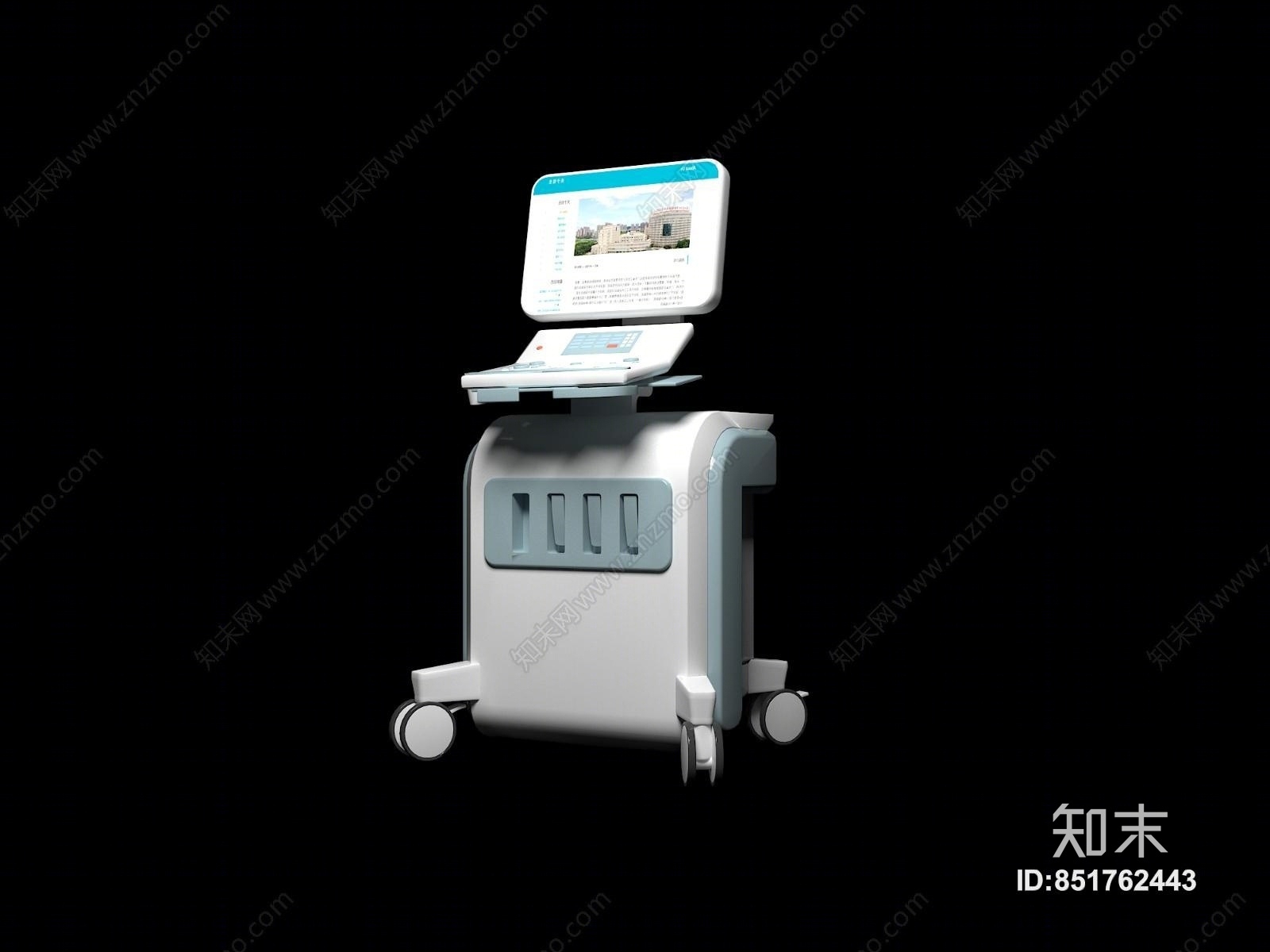 医院医疗器械3D模型下载【ID:851762443】