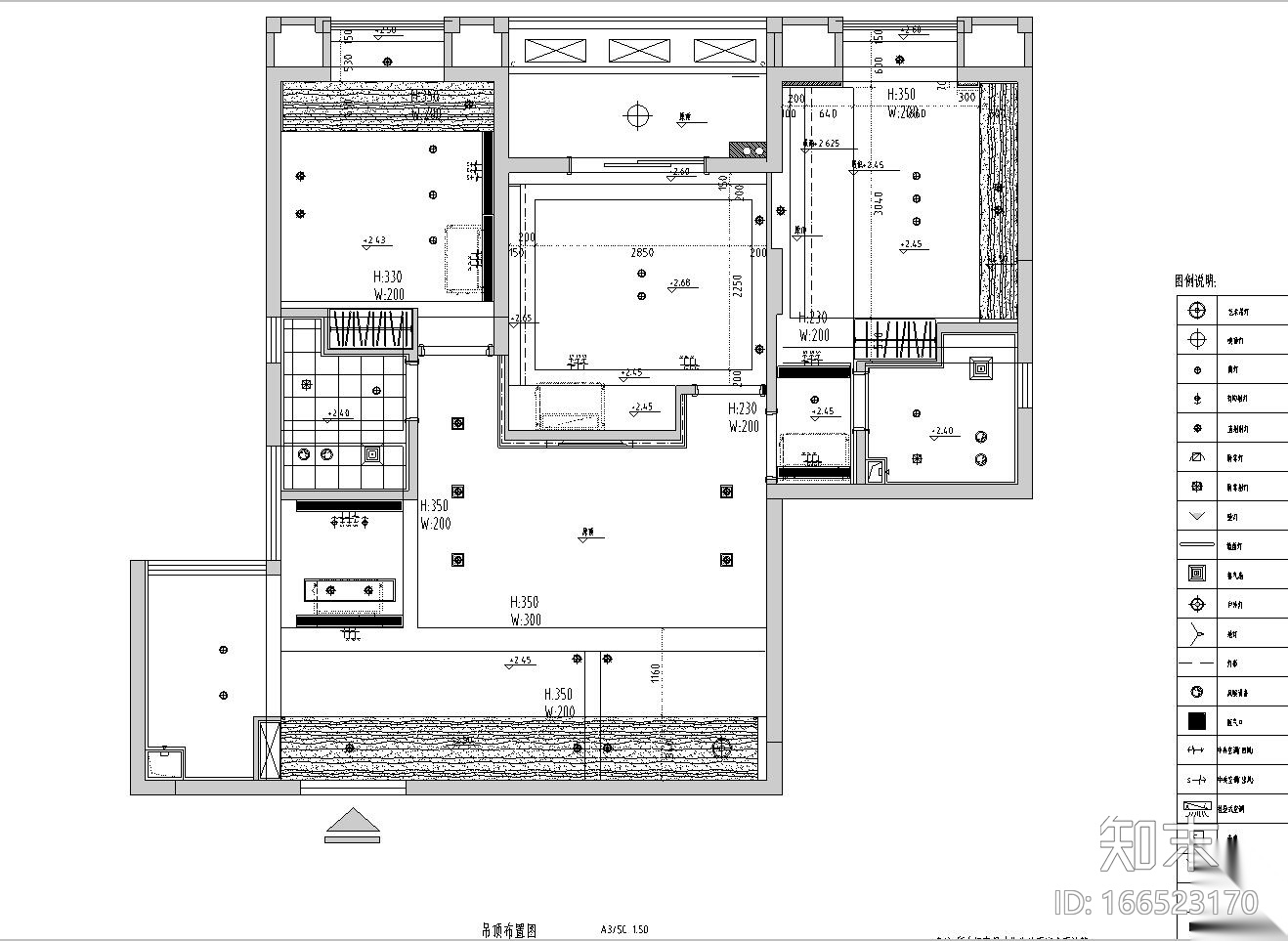 特色样板房施工图设计（现代风格）cad施工图下载【ID:166523170】