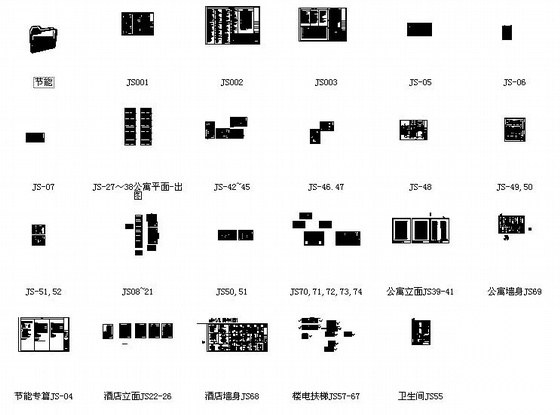 [宁波]某酒店公寓建筑施工图cad施工图下载【ID:167509158】