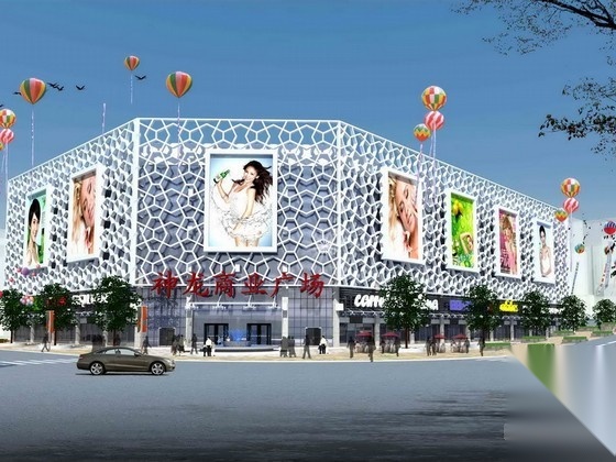 [湖南]某五层大型综合商场建筑方案图（含效果图、模型）施工图下载【ID:165155108】