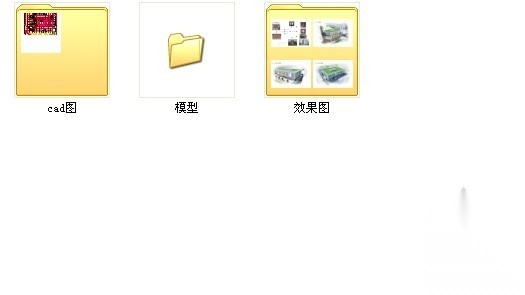 [湖南]某五层大型综合商场建筑方案图（含效果图、模型）cad施工图下载【ID:165155108】
