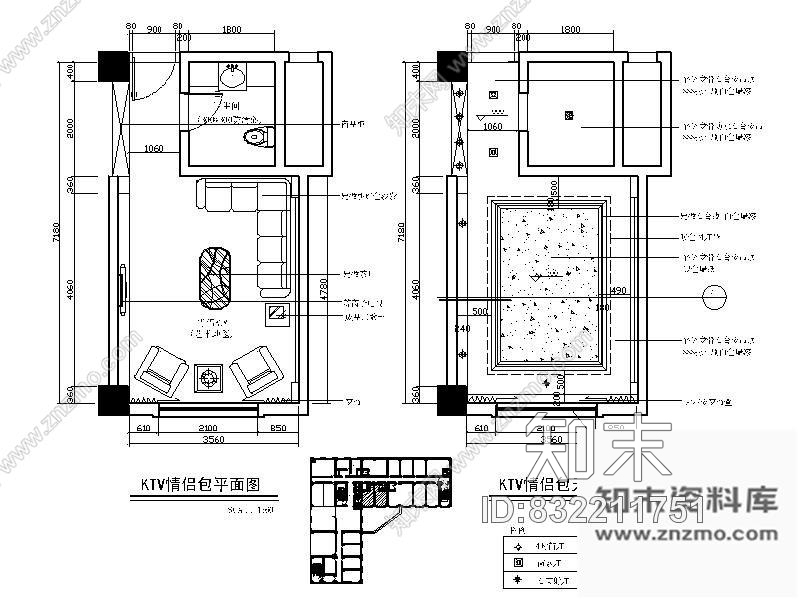 图块/节点KTV情侣包厢详图cad施工图下载【ID:832211751】