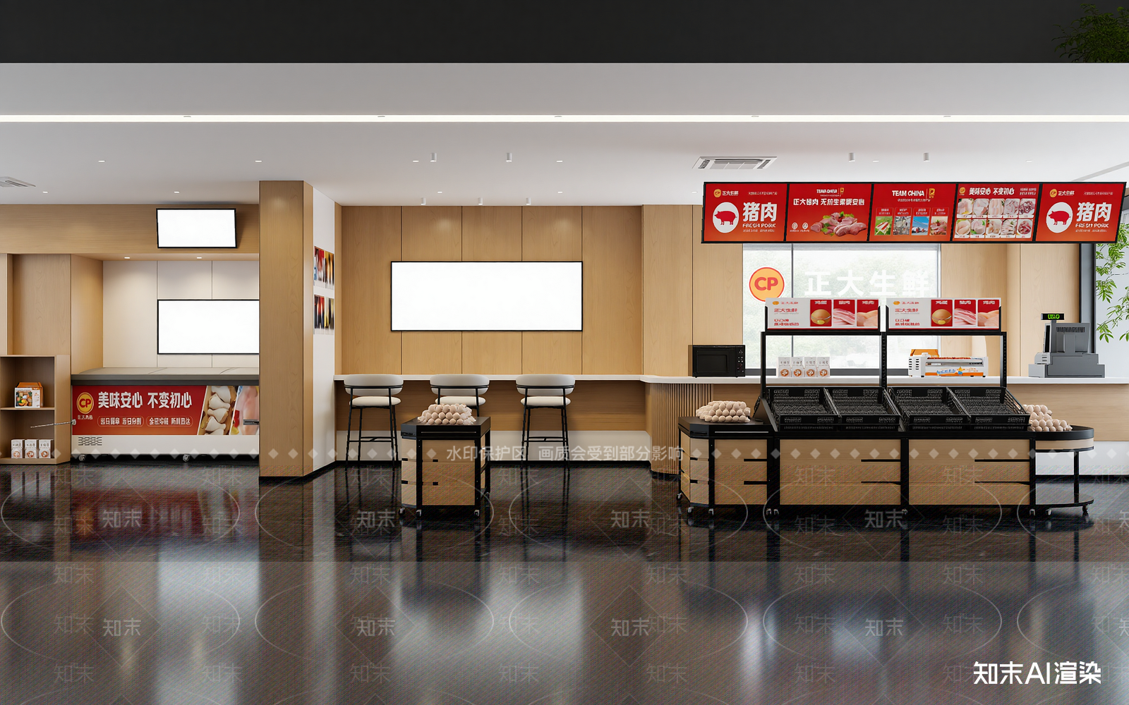 现代超市3D模型下载【ID:1214964920】