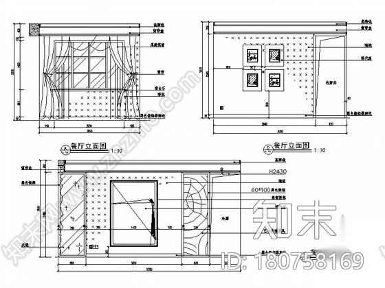 [深圳]110平三室两厅现代风格样板房装修图（含效果）cad施工图下载【ID:180758169】