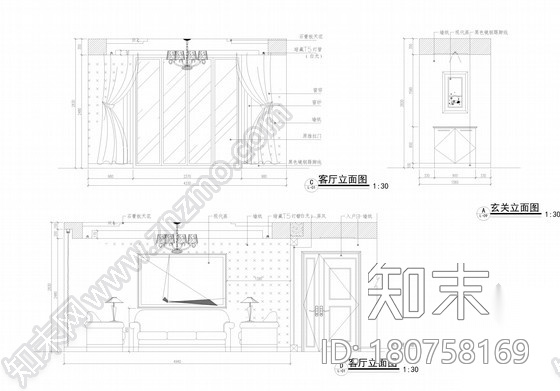 [深圳]110平三室两厅现代风格样板房装修图（含效果）cad施工图下载【ID:180758169】