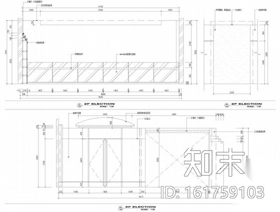 [江苏]知名设计公司设计现代高端办公空间施工图（含效果...cad施工图下载【ID:161759103】