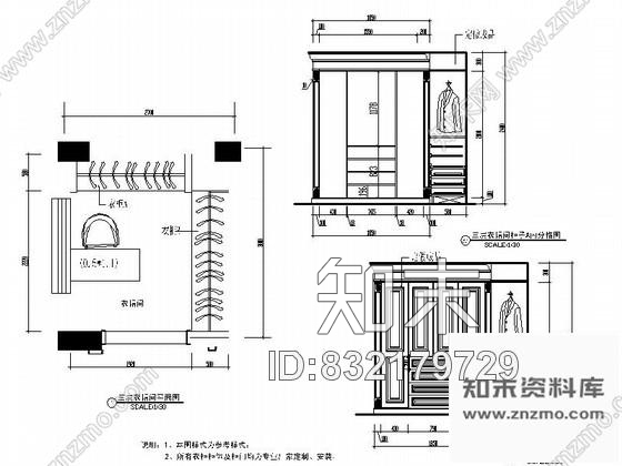 图块/节点家装衣帽间详图cad施工图下载【ID:832179729】