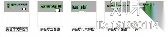 [天津]豪华酒店内宴会厅装修图cad施工图下载【ID:161980114】