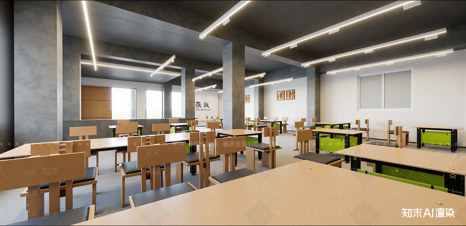 现代茶餐厅SU模型下载【ID:1216012802】