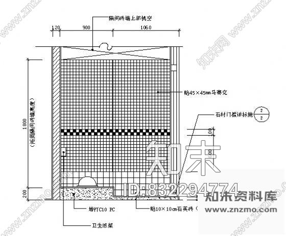 图块/节点宿舍单元浴厕剖面详图cad施工图下载【ID:832294774】