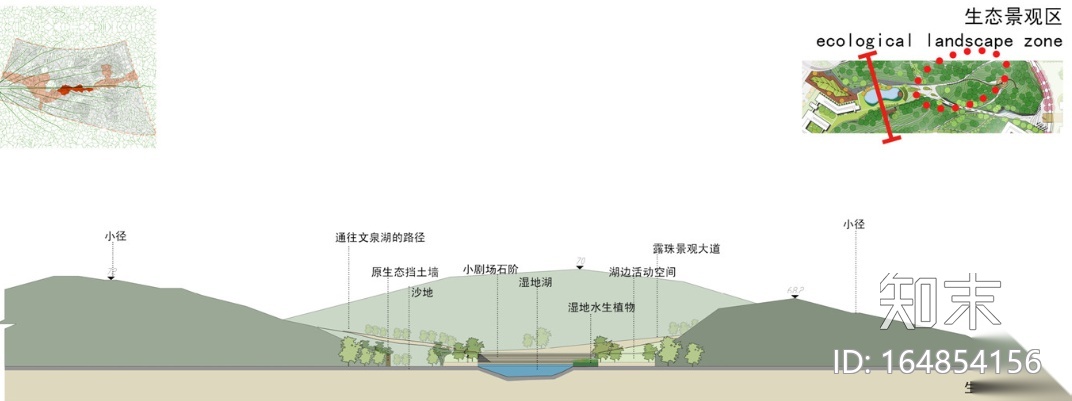 [湖南]湖南大学湘江学院景观设计方案cad施工图下载【ID:164854156】