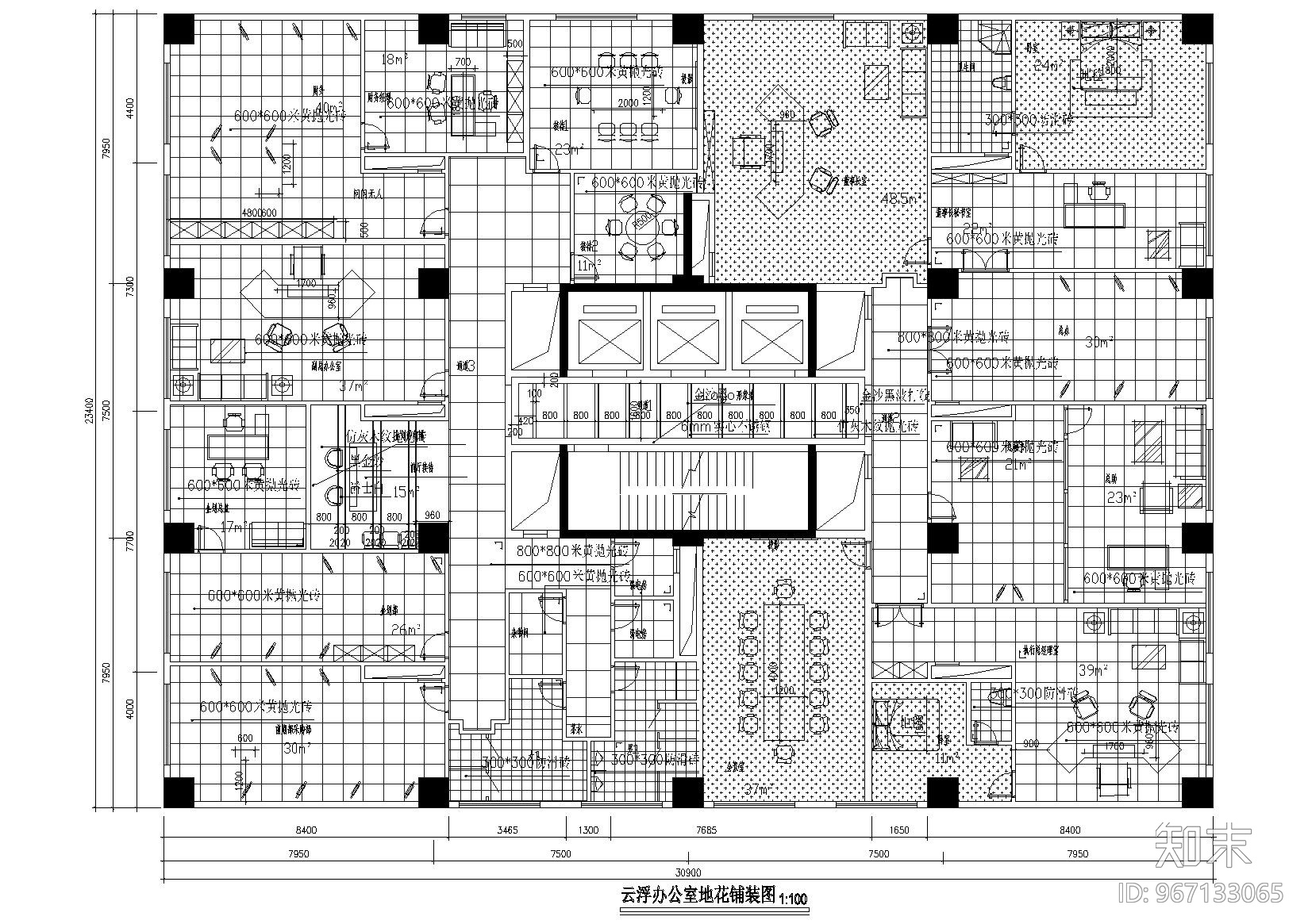 北方北投投资集团办公室CAD施工图+效果图施工图下载【ID:967133065】