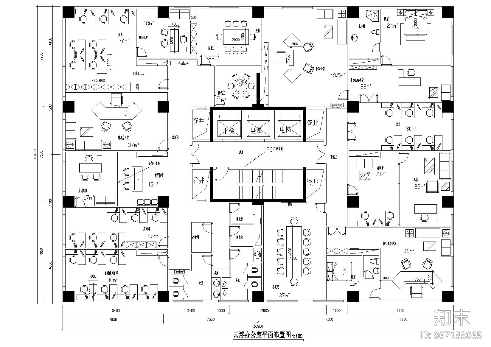 北方北投投资集团办公室CAD施工图+效果图施工图下载【ID:967133065】