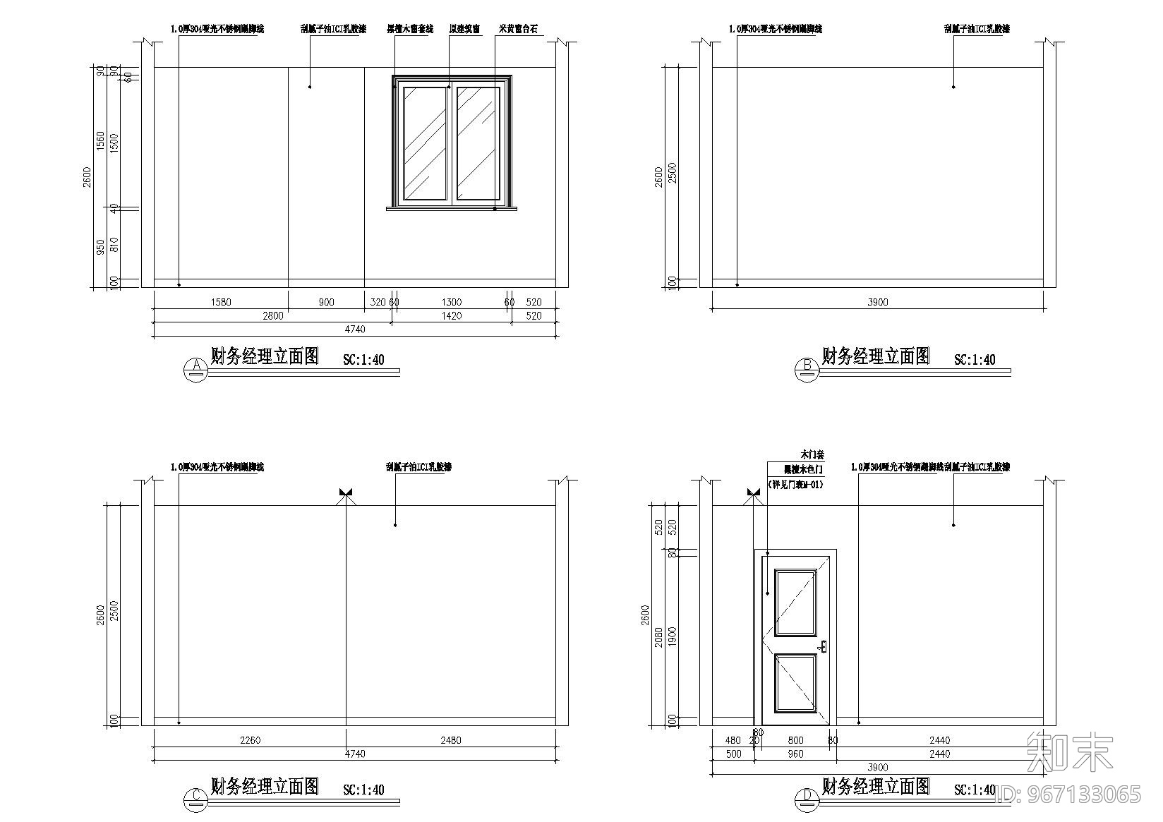 北方北投投资集团办公室CAD施工图+效果图施工图下载【ID:967133065】