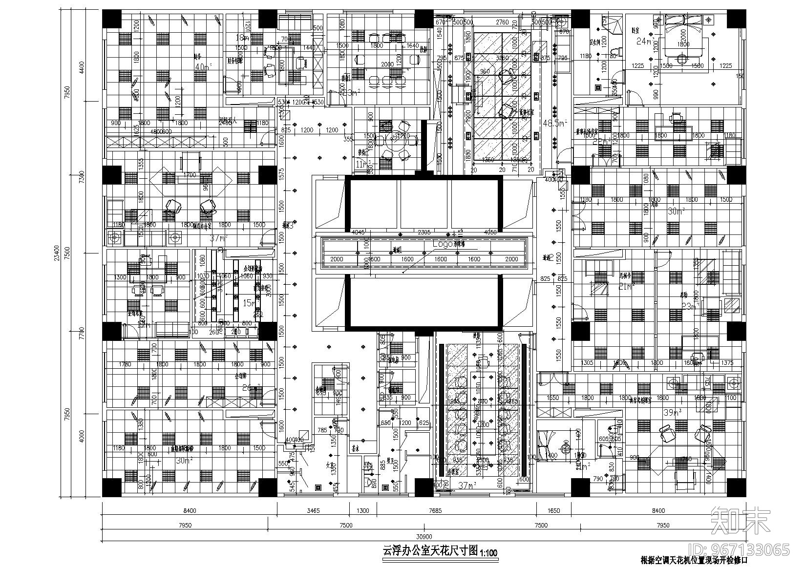 北方北投投资集团办公室CAD施工图+效果图施工图下载【ID:967133065】