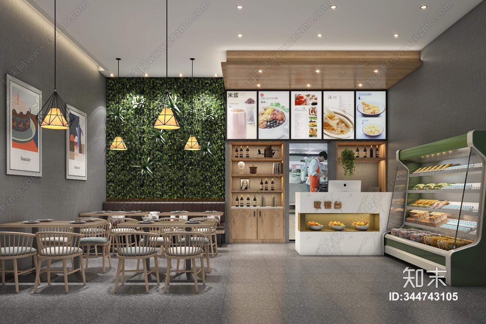 工业风茶餐厅3D模型下载【ID:344743105】