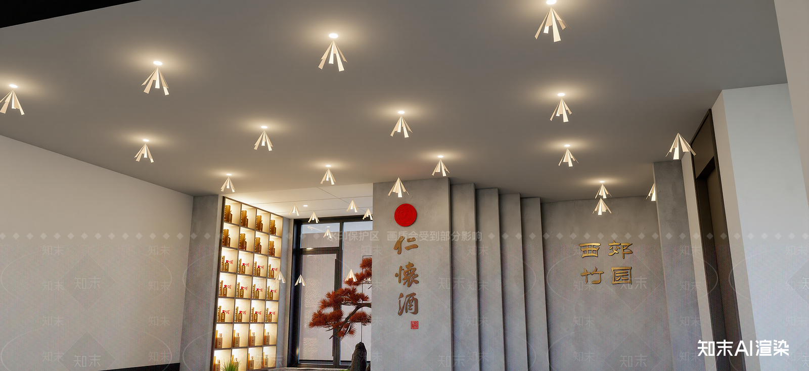 现代酒馆SU模型下载【ID:1222191630】