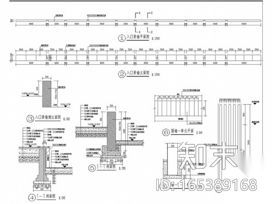 某中型酒店景观设计施工全套图纸cad施工图下载【ID:165389168】