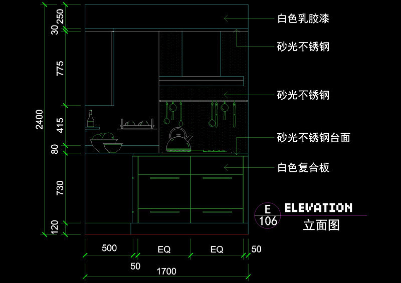 厨房剖面cad图块cad施工图下载【ID:149660174】