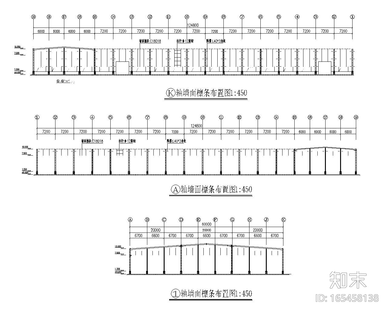 60米多跨钢结构厂房结构施工图（CAD）cad施工图下载【ID:165458138】