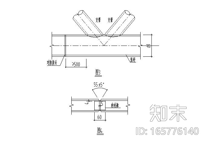体育馆管桁架屋盖结构施工图2010施工图下载【ID:165776140】