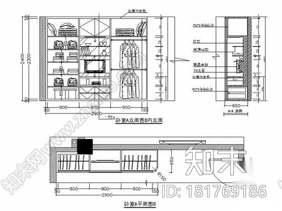 白橡木装饰三室二厅室内装修图施工图下载【ID:181769186】