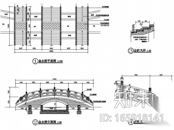 [乐安]某单位环境设计工程施工图cad施工图下载【ID:165918141】