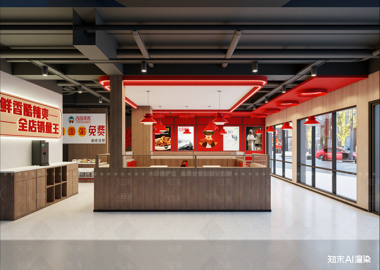 现代快餐店3D模型下载【ID:1215050234】