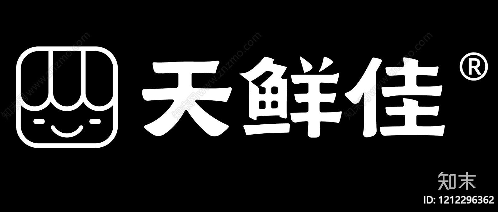 招牌贴图下载【ID:1212296362】