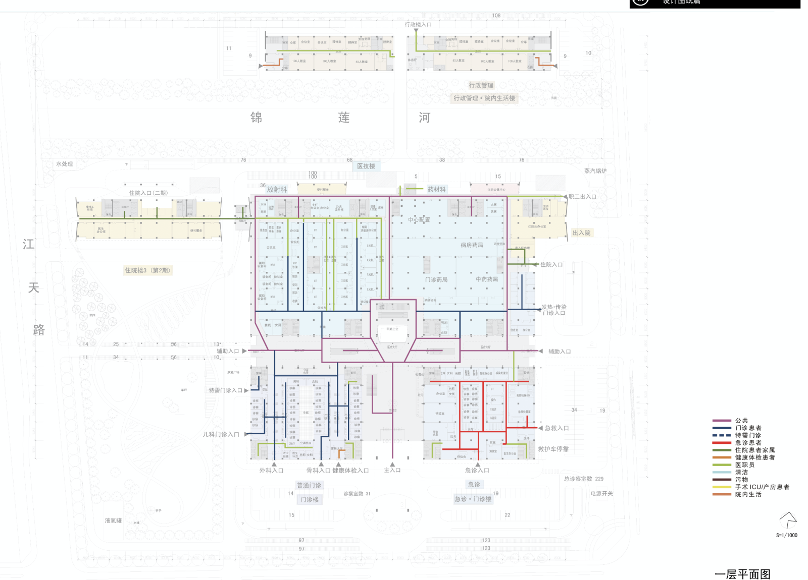 [江苏]苏州大学附属第一医院建筑设计方案（JPG+CAD）施工图下载【ID:151579126】