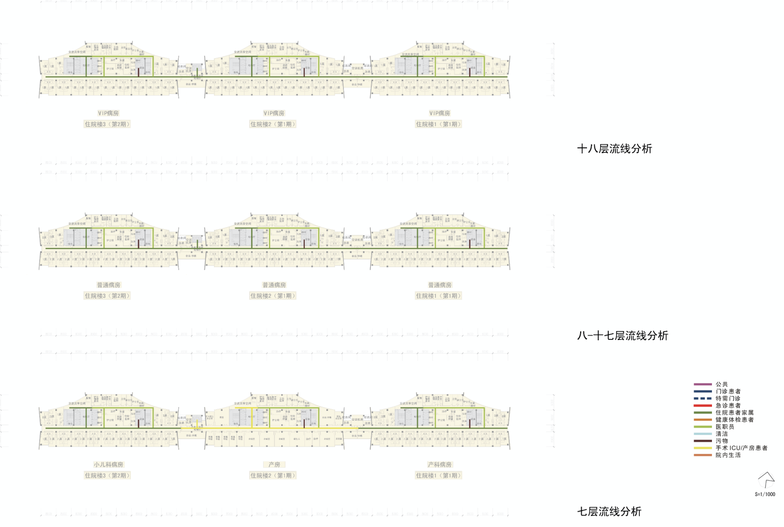 [江苏]苏州大学附属第一医院建筑设计方案（JPG+CAD）施工图下载【ID:151579126】