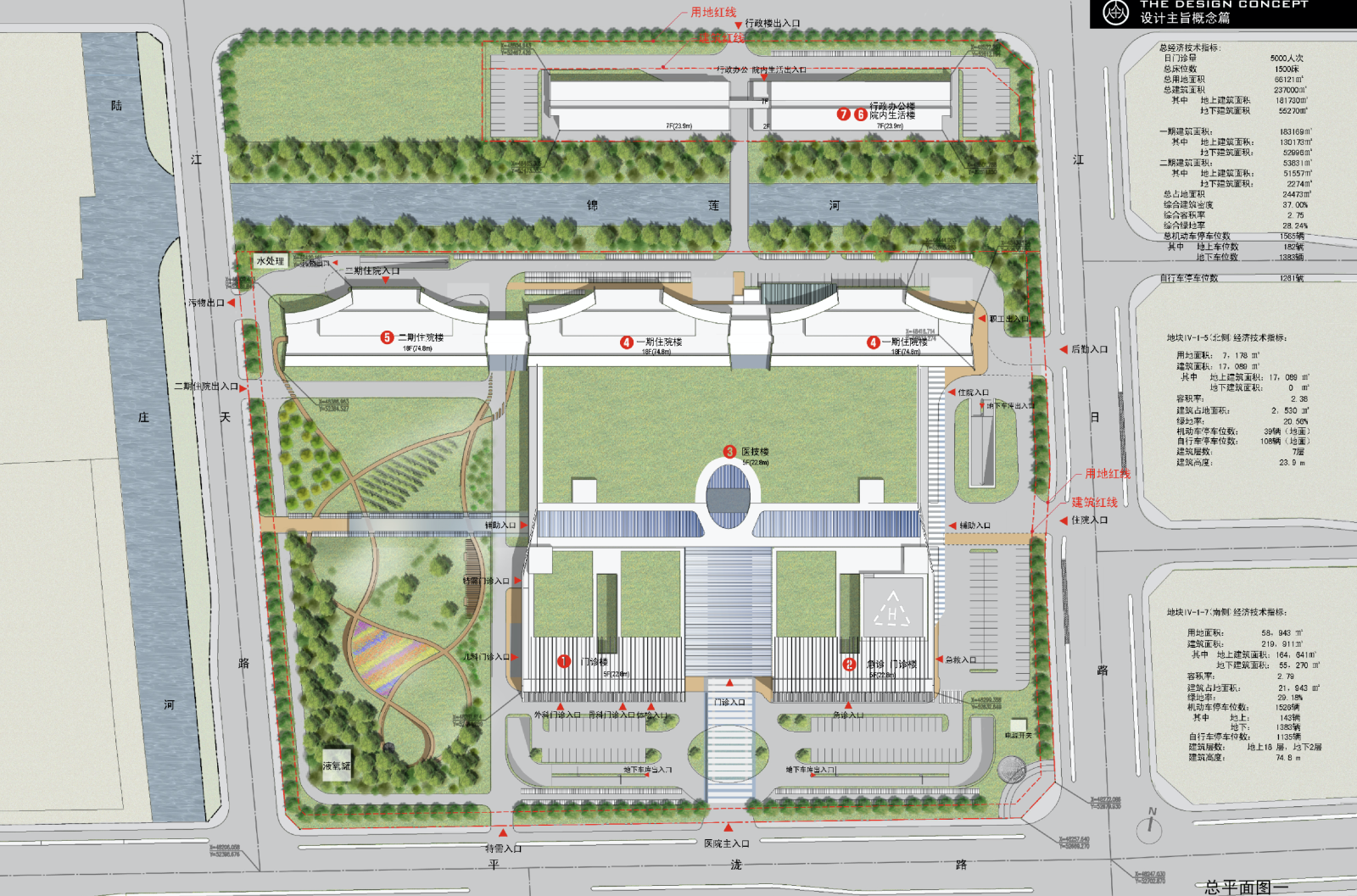 [江苏]苏州大学附属第一医院建筑设计方案（JPG+CAD）施工图下载【ID:151579126】