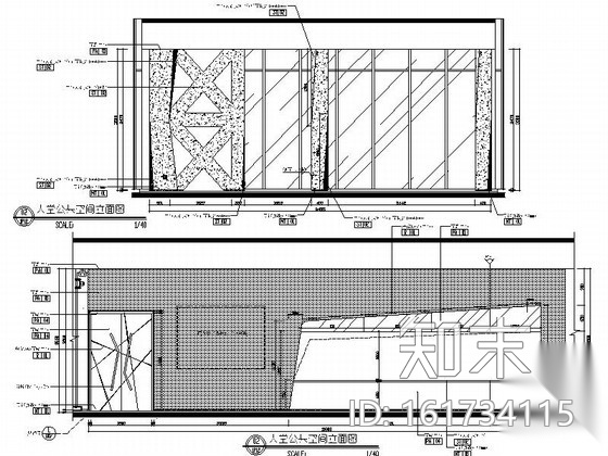 [惠州]CBD核心区高端城市综合体现代售楼处设计施工图cad施工图下载【ID:161734115】